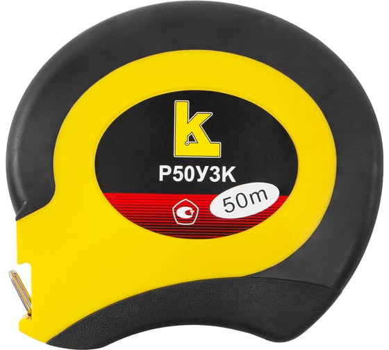Рулетка 50м Р50УЗК КАЛИБРОН 126314 1