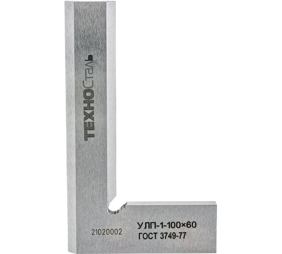 Угольник 100х60 ГОСТ 3749-77 ТехноСталь  УЛП-1-100  F145003