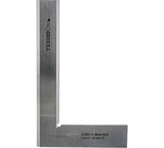 Угольник 160х100 ГОСТ 3749-77 ТехноСталь  УЛП-1-160 F145005