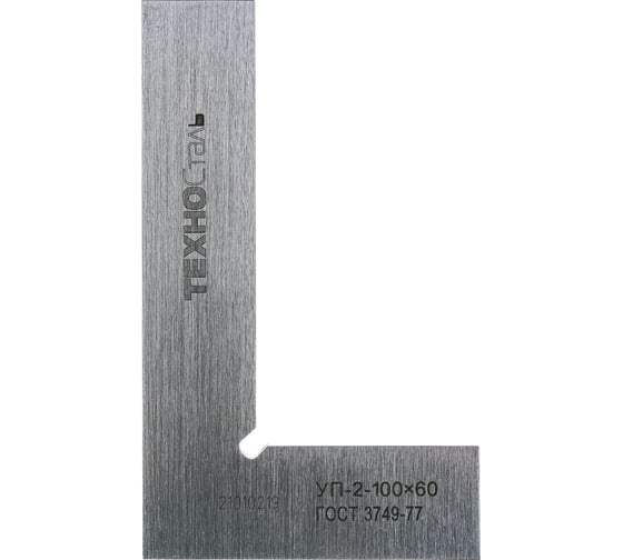 Угольник 100х60 ГОСТ 3749-77 ТехноСталь  УП-2-100 F146003