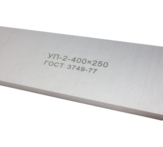 Угольник 400х250 ГОСТ 3749-77 ТехноСталь  УП-2-400 F146009