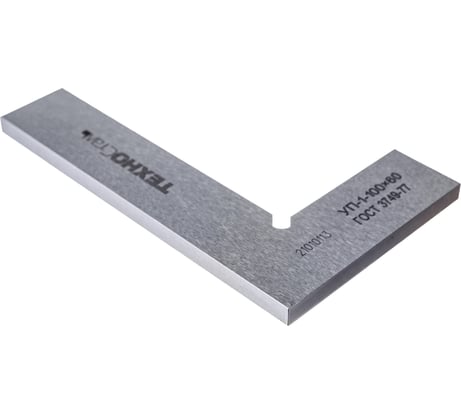 Угольник 100х60 ГОСТ 3749-77 ТехноСталь  УП-1-100 F146023