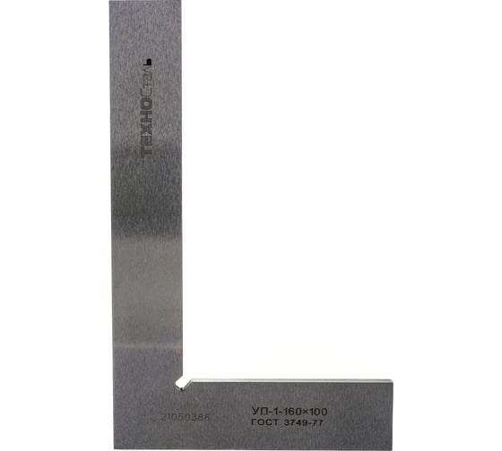 Угольник 160х100 ГОСТ 3749-77 ТехноСталь  УП-1-160  F146025