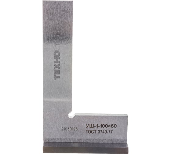 Угольник 100х60 ГОСТ 3749-77 Техносталь УШ-1-100 F147023