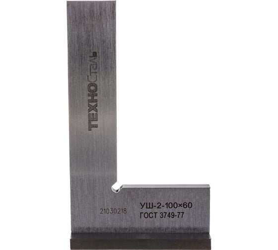 Угольник 100х60 ГОСТ 3749-77 Техносталь УШ-2-100  F147003