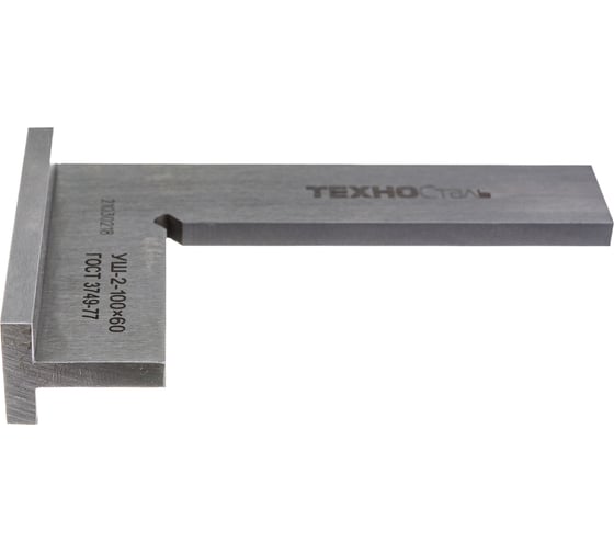 Угольник 100х60 ГОСТ 3749-77 Техносталь УШ-2-100  F147003