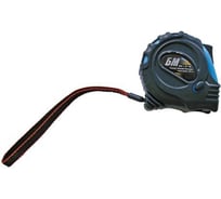 Рулетка БМ Каучук 10 м, с тремя фиксаторами, 10x25 мм 01154