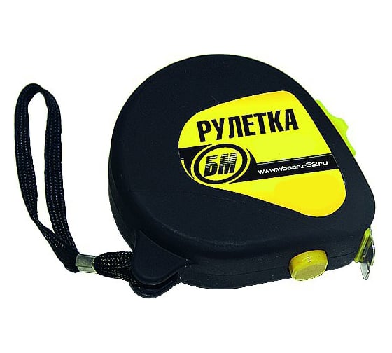 Рулетка 5 м, RSx19 с двумя фиксаторами БМ 01733 1