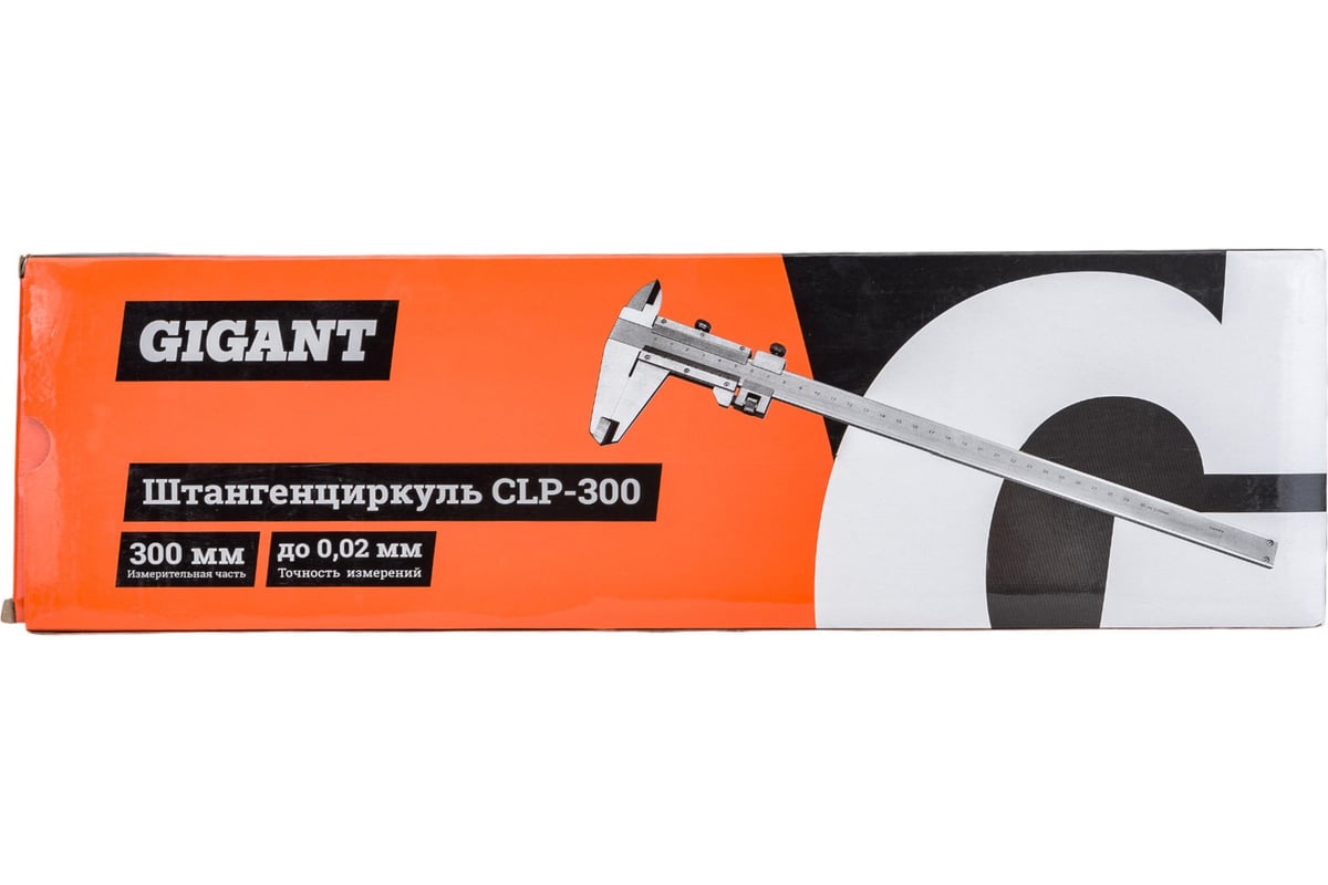 Штангенциркуль Gigant 300 мм CLP-300 - выгодная цена, отзывы ...