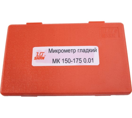 Микрометр SHAN МК-175 123744