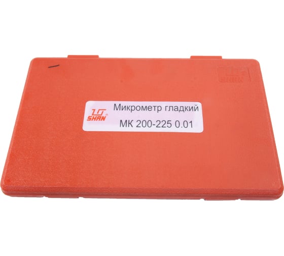 Микрометр SHAN МК- 225 123746