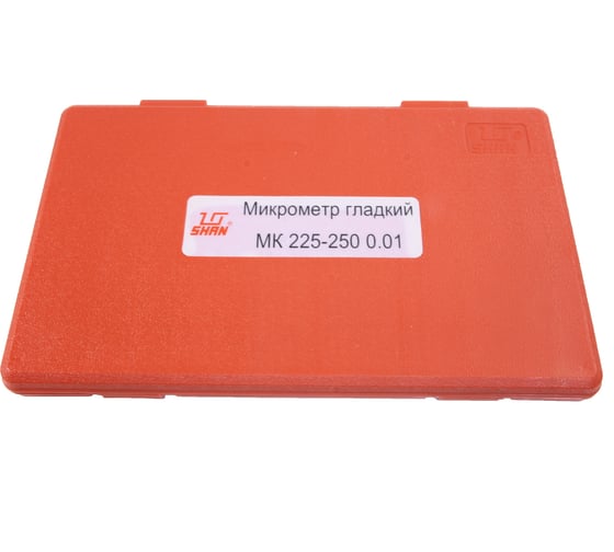 Микрометр SHAN МК- 250 123747