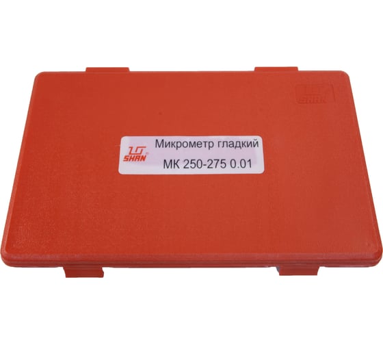 Микрометр SHAN МК- 275 123748