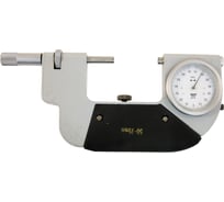 Рычажная скоба SHAN СР-75 136297