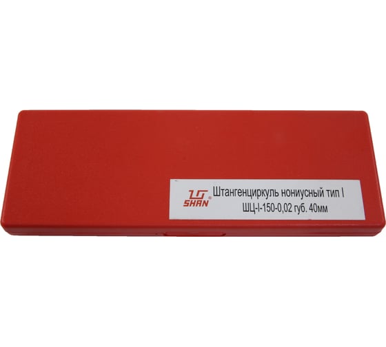 Штангенциркуль SHAN ШЦ-1-150 0.02 123638