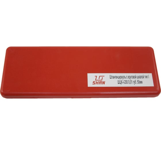 Штангенциркуль SHAN ШЦК-1-200 0.01 123674