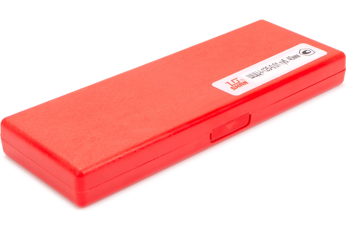 Штангенциркуль SHAN ШЦЦ-1-125 0.01 123660 - выгодная цена, отзывы ...