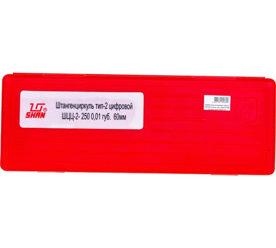 Штангенциркуль SHAN ШЦЦ-2- 250 0.01 123666