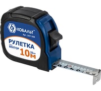 Рулетка КОБАЛЬТ Вектор 10м x 25мм 247-255