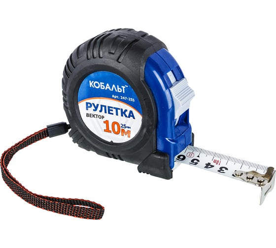 Рулетка КОБАЛЬТ Вектор 10м x 25мм 247-255
