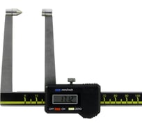 Штангенциркуль специальный ШЦЦСА SHAN 123691