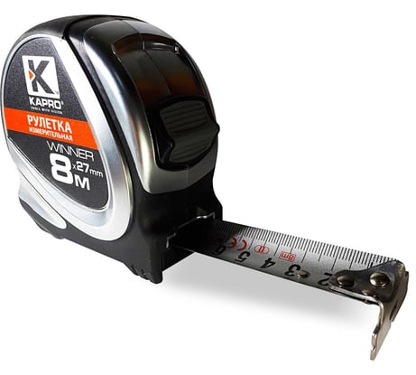 Рулетка с нержавеющим полотном KAPRO 8м х 27мм 609-08