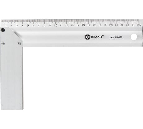 Столярный алюминиевый угольник 250 мм КОБАЛЬТ 910-379