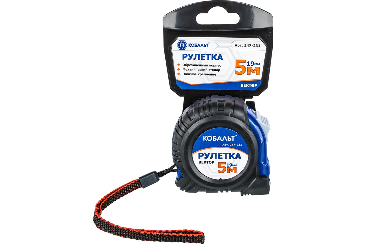 Рулетка (5 м x 19 мм, обрезиненный корпус) КОБАЛЬТ Вектор 247-231 ...
