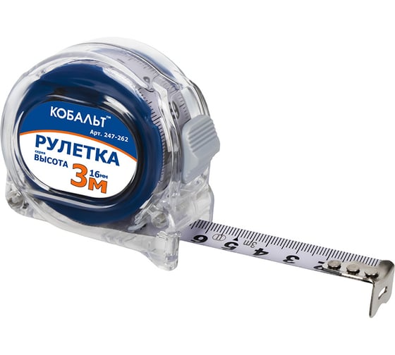 Рулетка (3 м x 16 мм, прозрачный корпус) КОБАЛЬТ Высота 247-262 1
