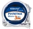 Рулетка (3 м x 16 мм, прозрачный корпус) КОБАЛЬТ Высота 247-262 3