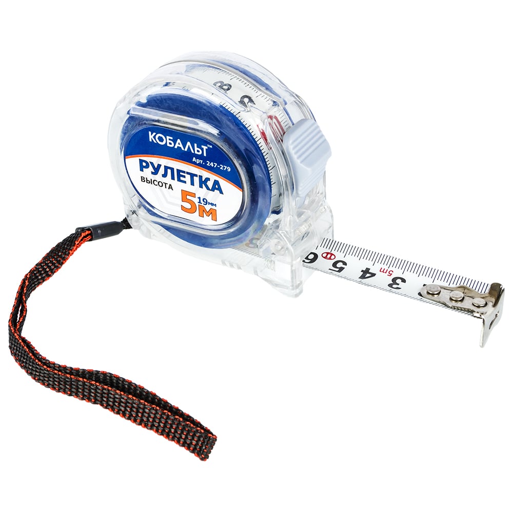 Рулетка (5 м x 19 мм, прозрачный корпус) КОБАЛЬТ Высота 247-279 ...