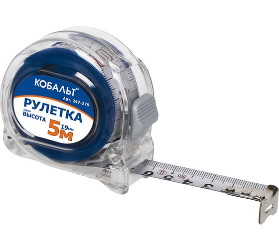 Рулетка (5 м x 19 мм, прозрачный корпус) КОБАЛЬТ Высота 247-279 1