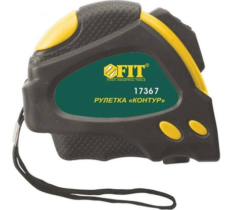 Рулетка Контур с автостопором (прорезиненный корпус, 7,5 м x 25 мм) FIT IT 17367