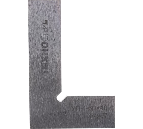 Угольник 60х40 ГОСТ 3749-77 ТехноСталь  УП-1- 60 F146021