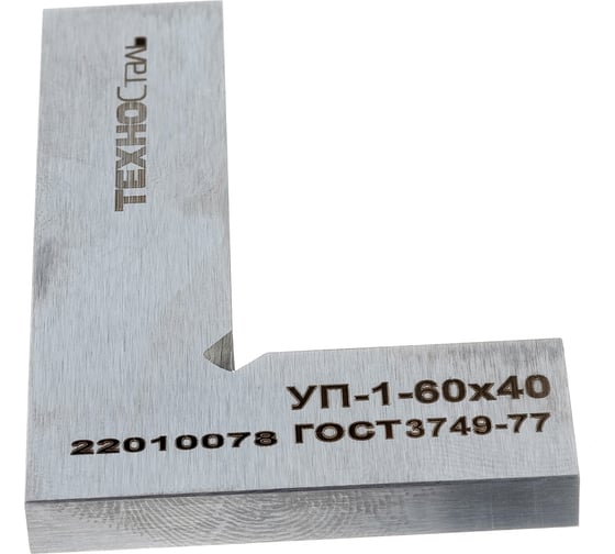 Угольник 60х40 ГОСТ 3749-77 ТехноСталь  УП-1- 60 F146021