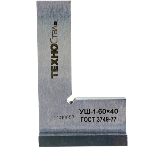 Угольник 60х40 ГОСТ 3749-77 ТехноСталь  УШ-1- 60 F147021
