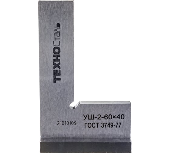 Угольник 60х40 ГОСТ 3749-77 Техносталь УШ-2-60 F147001
