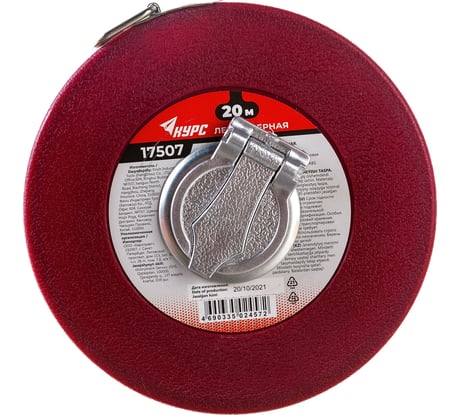 Рулетка (фибергласовая лента 20 м, красный пластиковый корпус) КУРС 17507