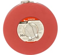Рулетка (фибергласовая лента 30 м, красный пластиковый корпус) КУРС 17508