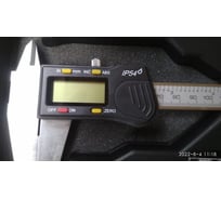 Штангенциркуль Туламаш ШЦЦ-1-300 0.01 IP-54 с поверкой 166059
