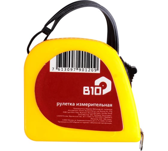 Измерительная рулетка Archimedes 5 м 90119