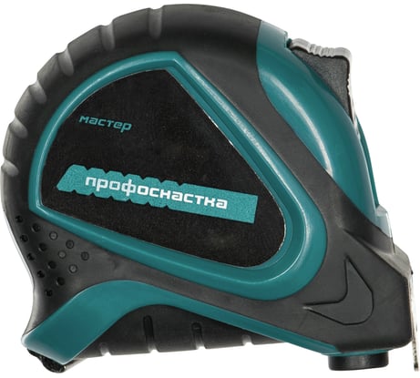 Рулетка №15 2м x16 мм ПрофОснастка Мастер 140102001