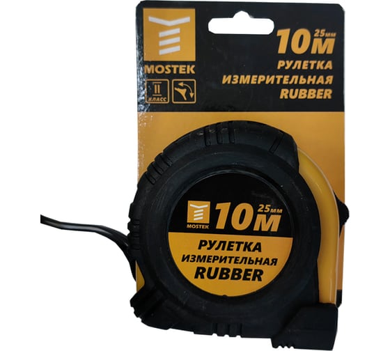 Измерительная рулетка MosTek Rubber 10 м, 25 мм, обрезиненная, с фиксатором 5141025