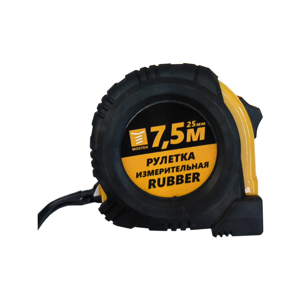 Измерительная рулетка MosTek Rubber 7.5 м, 25 мм, обрезиненная, с ...