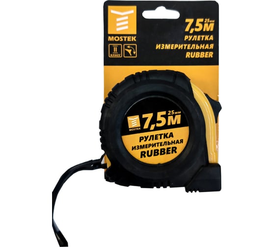 Измерительная рулетка MosTek Rubber 7.5 м, 25 мм, обрезиненная, с фиксатором 5147525