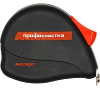 Рулетка №23 8м x25 мм ПрофОснастка Эксперт 140201004