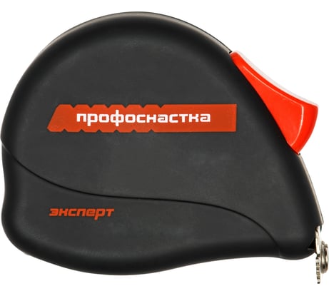Рулетка №23 8м x25 мм ПрофОснастка Эксперт 140201004