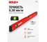 Уровень (L=60 см, 3 глазка) SOLA RED 3 60 01214801 3