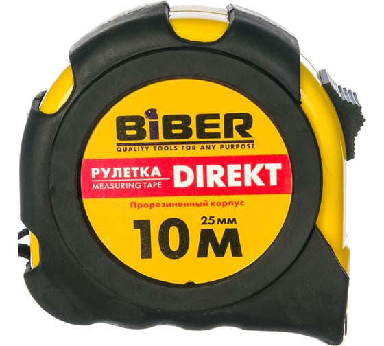 Рулетка (обрезиненный корпус, 10 м х 25 мм) Biber DIREKT 40105 тов-054502
