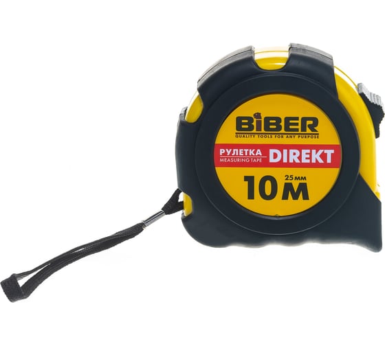 Рулетка (обрезиненный корпус, 10 м х 25 мм) Biber DIREKT 40105 тов-054502